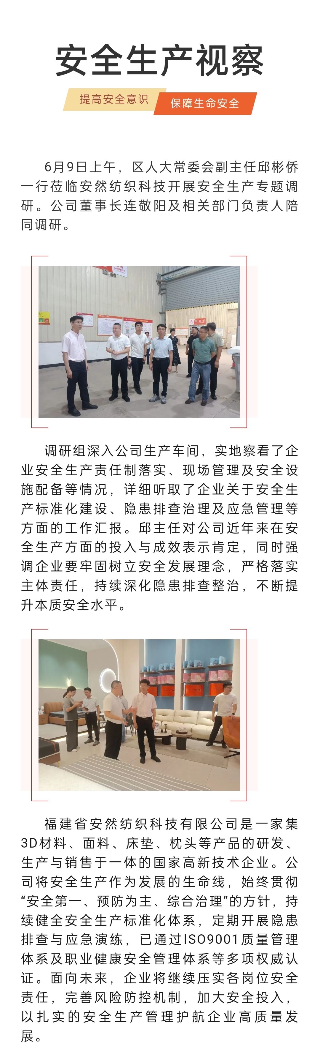 官网.jpg