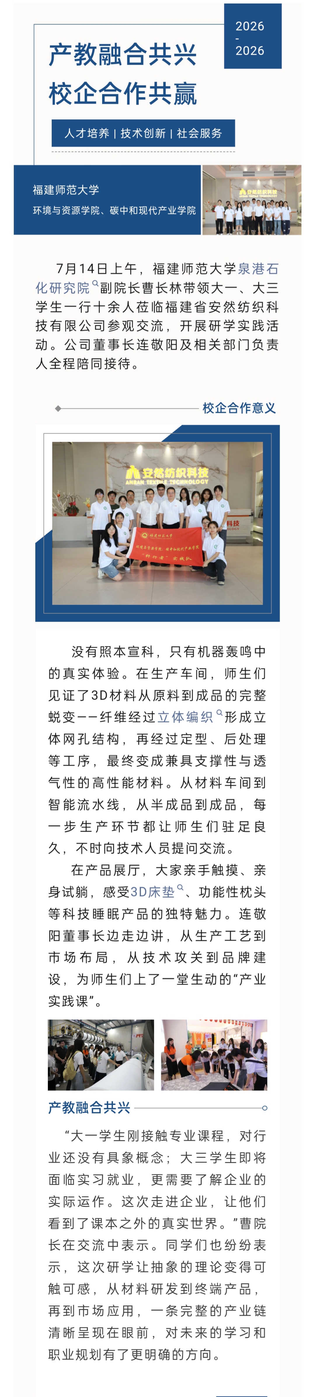 官网.jpg